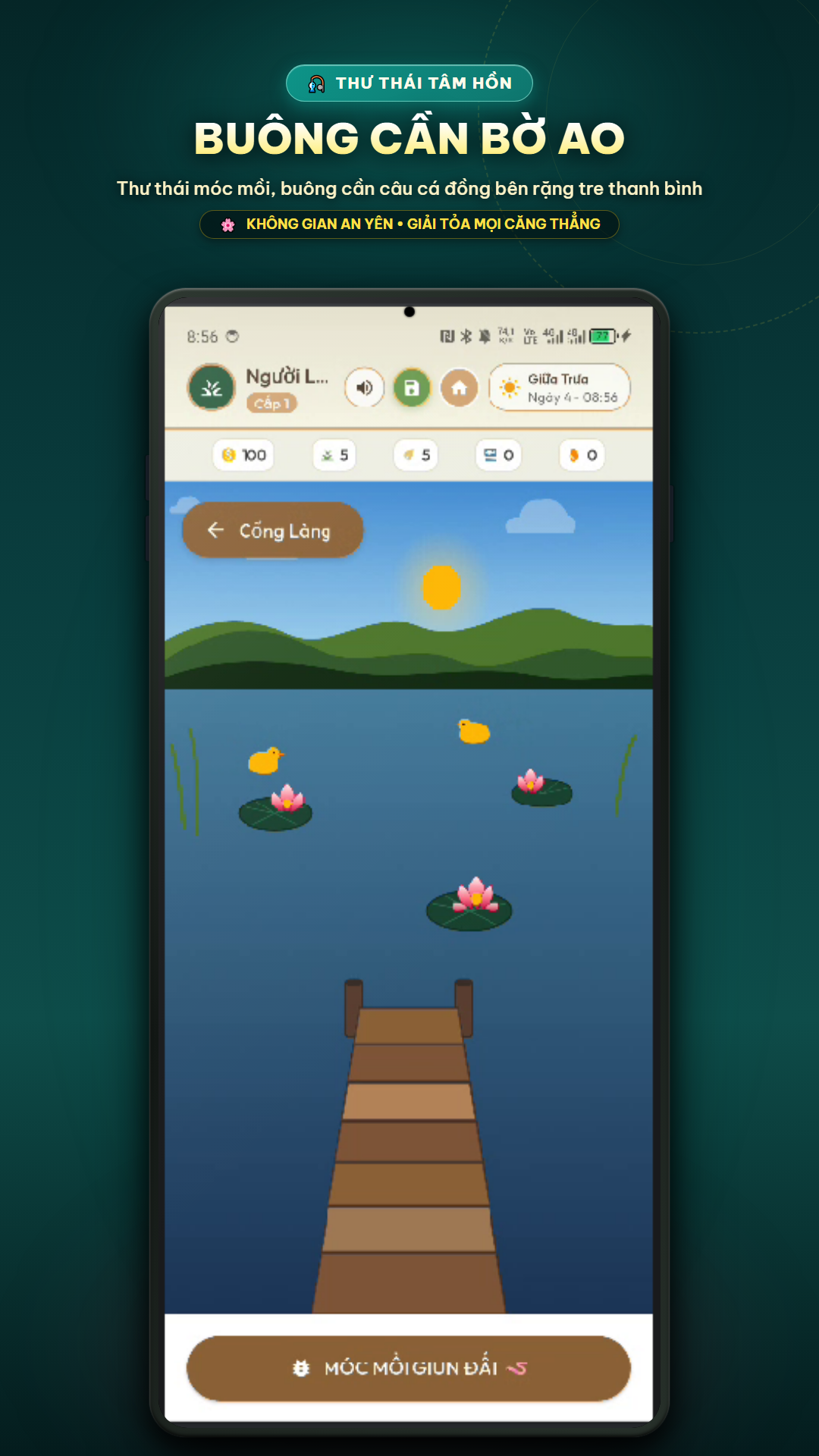 Lotus Fishing